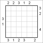 sky_6_2_06 “Небоскребы” 6х6 #6 средний
