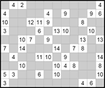 kuro12_10_2_001 Куромасу 12х10 #1 средний