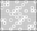 kuro12_10_2_006 Куромасу 12х10 #6 средний