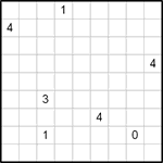 lh9_2_007 Маяки 9х9 #7 средний