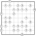 sla8_2_007 Слалом 8х8 #7 средний