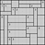 hey12_2_007 “Комнаты” 12х12 #7 средний