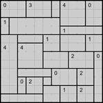 hey12_2_008 “Комнаты” 12х12 #8 средний