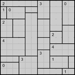 hey12_2_010 “Комнаты” 12х12 #10 средний