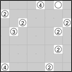 nsa_8_2_006 Нуримисаки 8х8 #6 средний