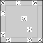 nsa_8_2_010 Нуримисаки 8х8 #10 средний