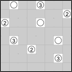 nsa_8_3_003 Нуримисаки 8х8 #3 трудный