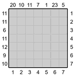 kksu7_1_006 Какурасу 7х7 #6 легкий