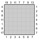 kksu7_1_007 Какурасу 7х7 #7 легкий