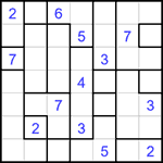 ren_7_2_005 Ренбан 7х7 #5 средний