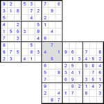 Тудоку #6 средний