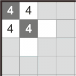 Решение хитори - 3