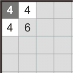 Решение хитори - 5