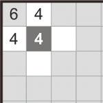 Решение хитори - 6