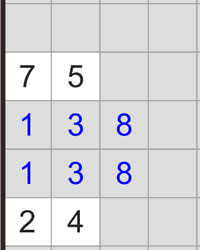 Решение хитори - 10