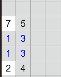 Решение хитори - 11