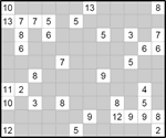 Куромасу 12х10 #10 средний Куромасу 12х10 #10 средний