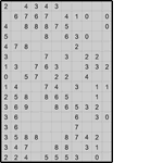 Японская мозаика #28 “Мурлыка”