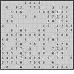 Японская мозаика #25 “Дом”