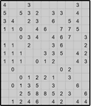 Японская мозаика #39 “Овен”