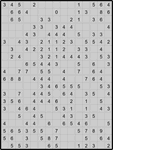 Японская мозаика #85 “Слоненок”