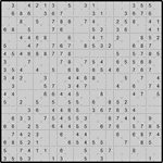 Японская мозаика #140 “Морской конек”