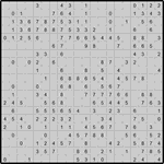 Японская мозаика #131 “Удод”