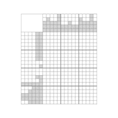 Японский кроссворд #258 “Душ”