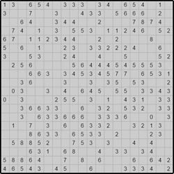 Японская мозаика #255 “Миксер”