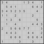 Японская мозаика #338 “Кораблик”