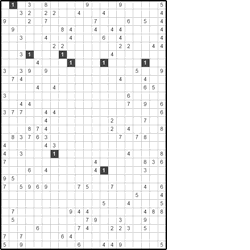 Филиппинский кроссворд #291 “Волейбол”