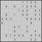 Японская мозаика #345 “Верблюд”