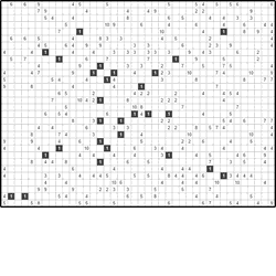 Филиппинский кроссворд #327 “Завтрак”