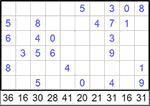 Числобус 10х7 #8 средний