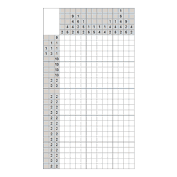 Японский кроссворд #434 “Занос”