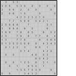 Японская мозаика #481 “Фламинго”