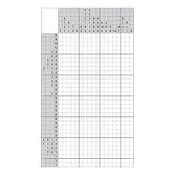 Японский кроссворд #526 “Вопрос”
