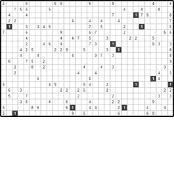 Филиппинский кроссворд #485 “Носорог”