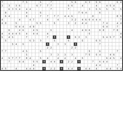 Филиппинский кроссворд #473 “Посадка”