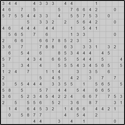 Японская мозаика #576 “Енот”