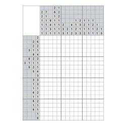 Японский кроссворд #597 “Молоток”