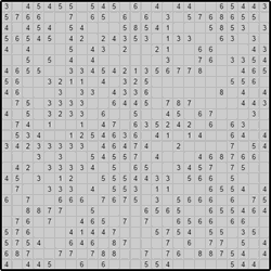 Японская мозаика #620 “Дети”