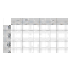 Японский кроссворд #616 “Муравей”