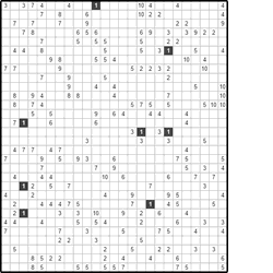 Филиппинский кроссворд #554 “Теплоход” Филиппинский кроссворд #554 “Теплоход”