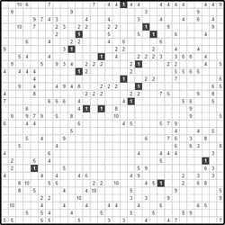 Филиппинский кроссворд #562 “Влюбленные” Филиппинский кроссворд #562 “Влюбленные”