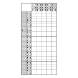 Японский кроссворд #696 “Пила”