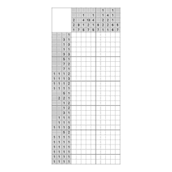 Японский кроссворд #720 “Церковь”