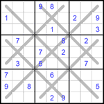 Судоку-снежинка 9х9 #5 трудный Судоку-снежинка 9х9 #5 трудный