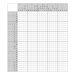 Японский кроссворд #731 “Дождь”