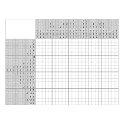 Японский кроссворд #801 “Тренажер”